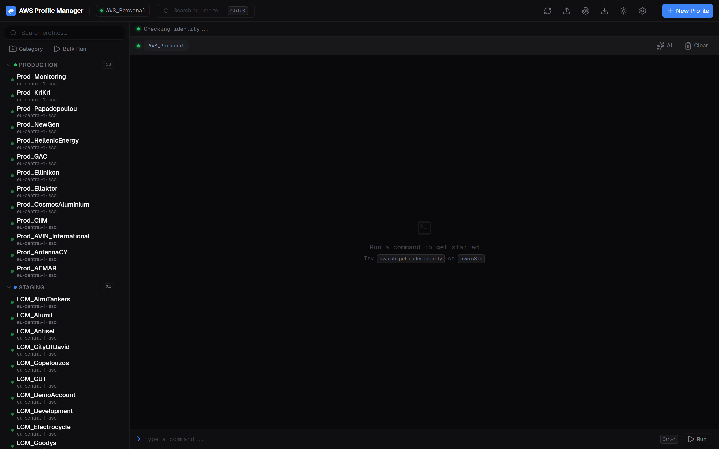 Full application overview