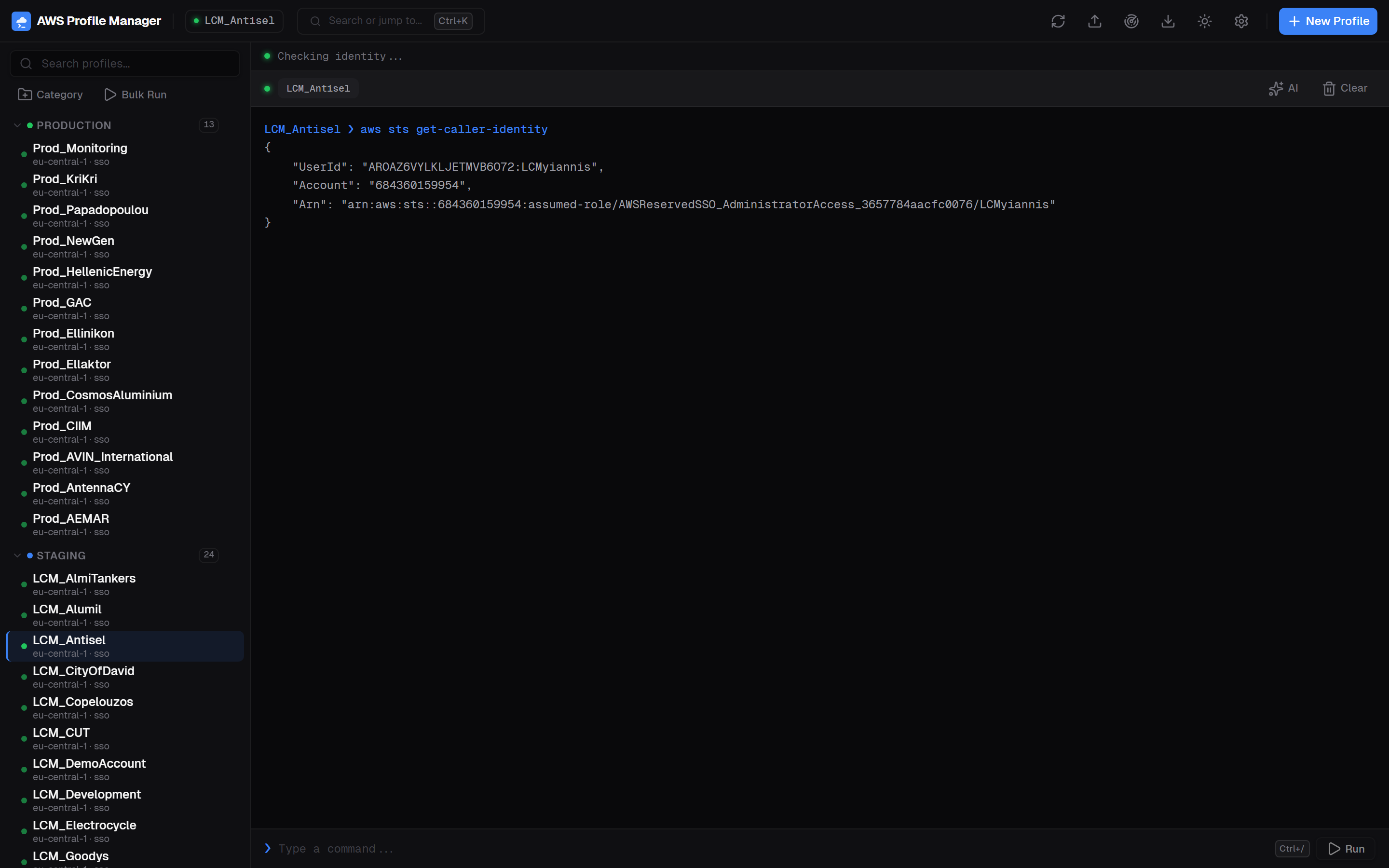 Built-in terminal with profile context